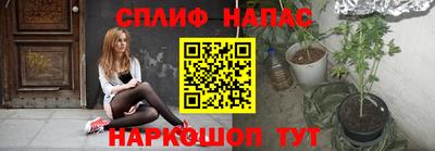 прущая мука Ачхой-Мартан