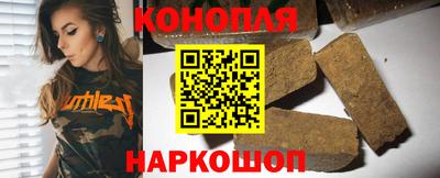 прущая мука Ачхой-Мартан