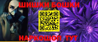 прущая мука Ачхой-Мартан