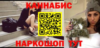 прущая мука Ачхой-Мартан