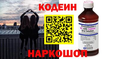соль курить ск Аша