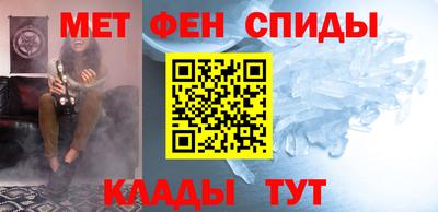 соль ск Анжеро-Судженск
