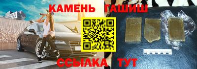 прущая мука Ачхой-Мартан