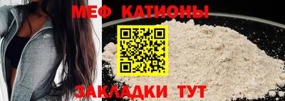 синтетический гашиш Ангарск